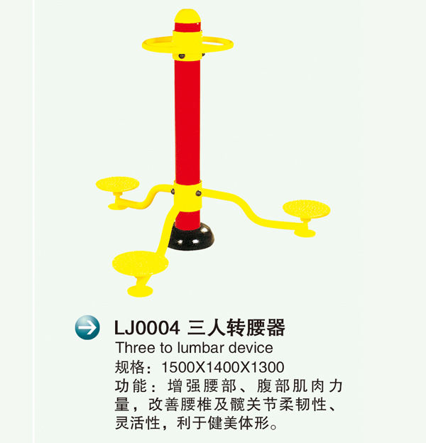 LJ0004D(zhun)�?.jpg