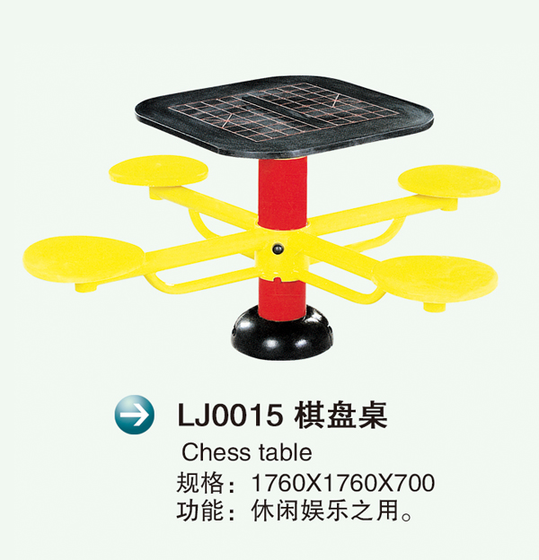 LJ0015P�?.jpg