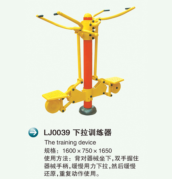 LJ0039Ӗ(xn)�?.jpg