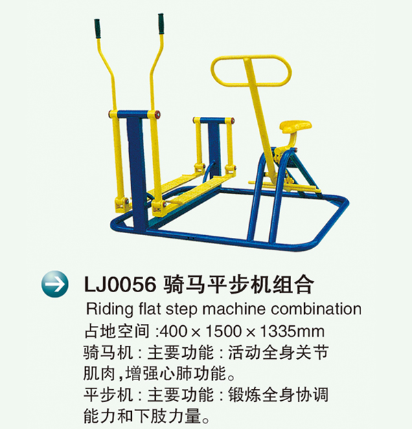 LJ0056TRƽC(j)M�?.jpg