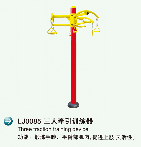 LJ0085ˠӖ(xn)�?.jpg