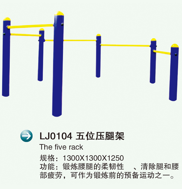 LJ0104λ�?.jpg