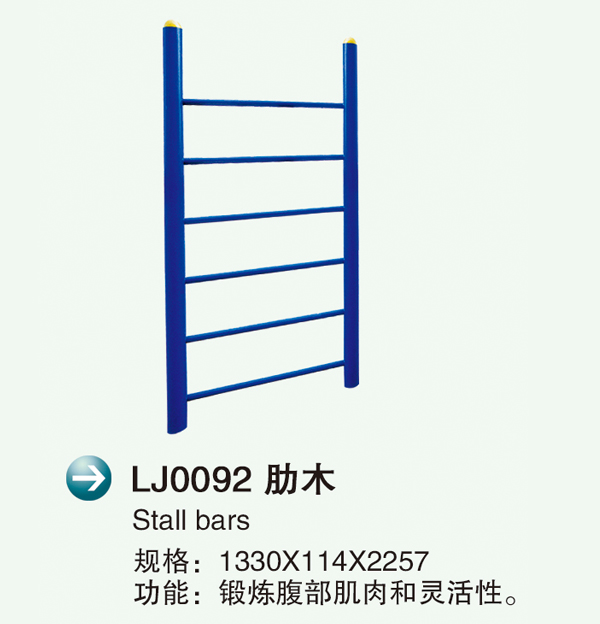 LJ0092ľ2.jpg