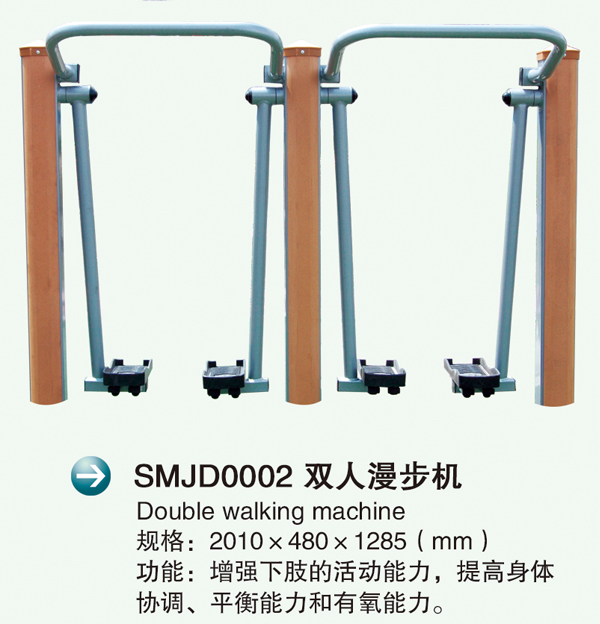 SMJD0002p�?.jpg