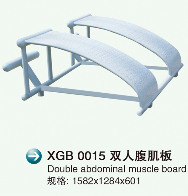 XGB 0015p˸�?.jpg