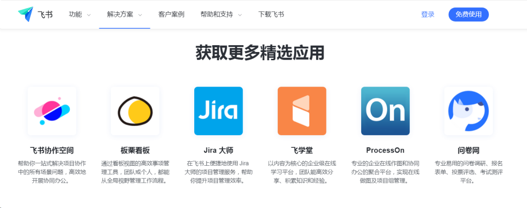 圖片6.png 圖片6.png