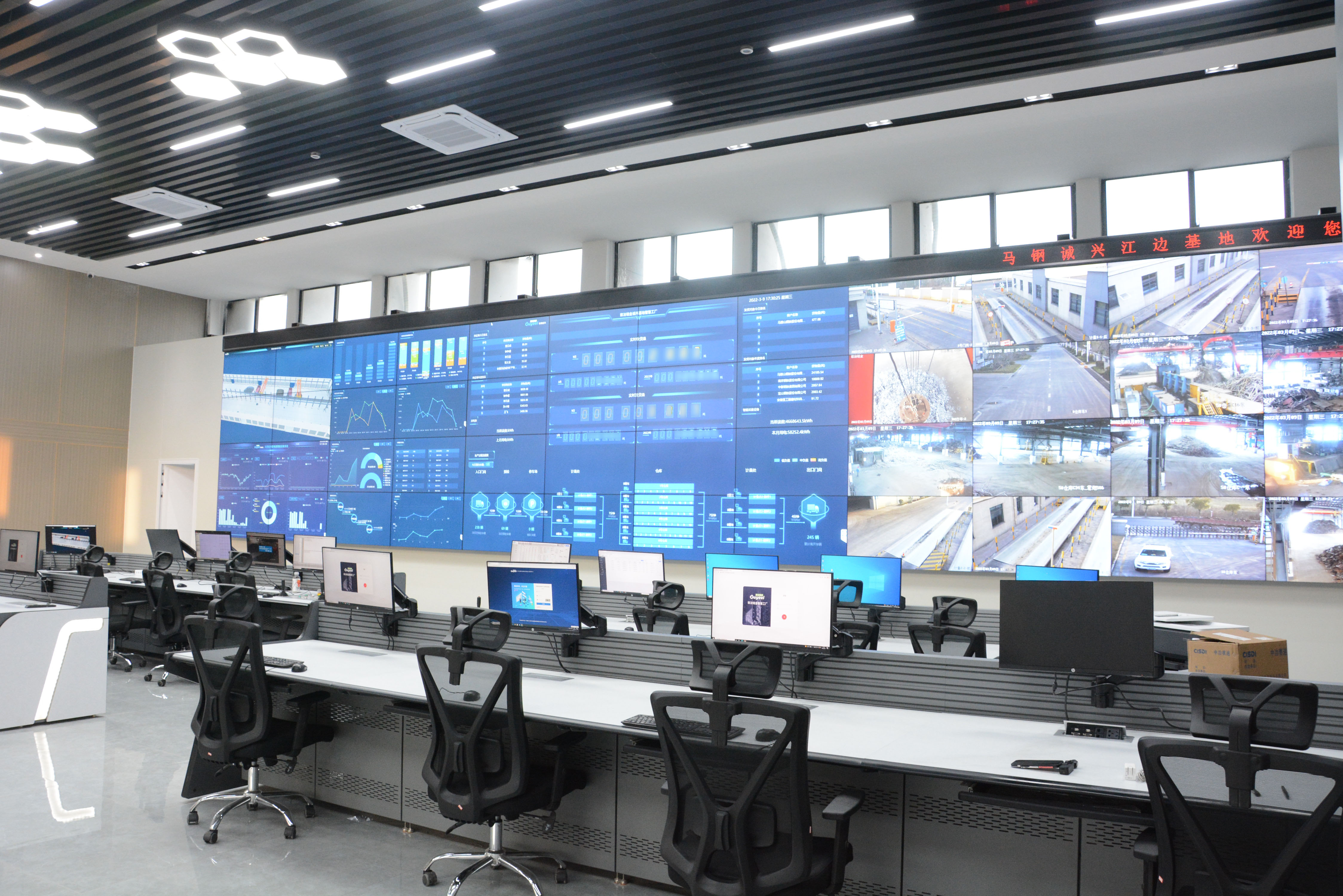中控室2.JPG