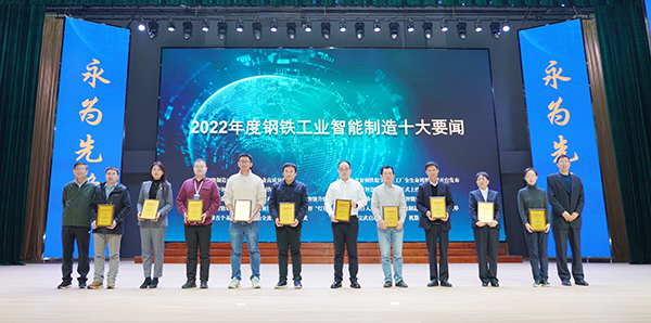 小 微信圖片_20230113150115.jpg