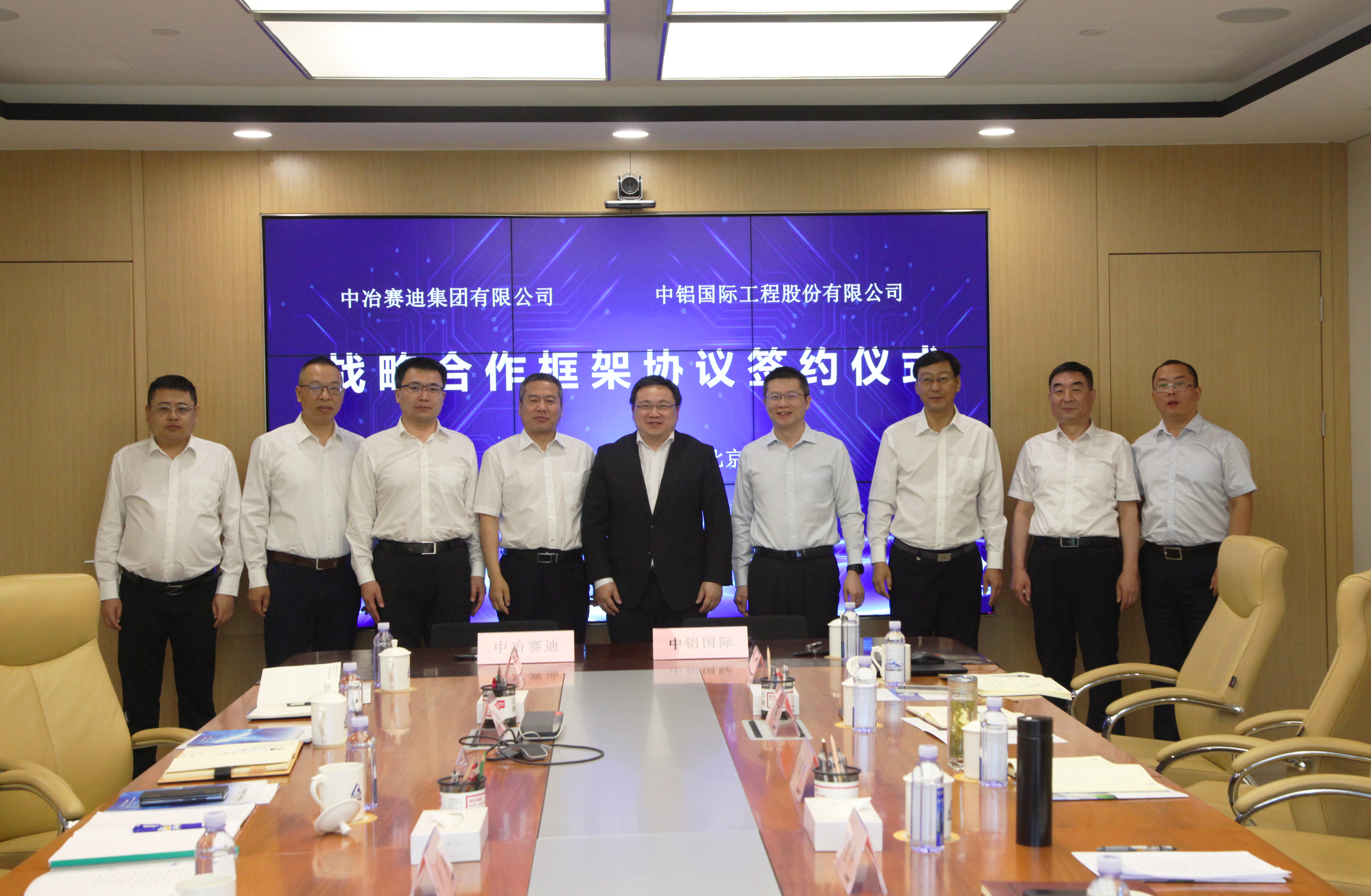 微信圖片_20230523101046.jpg 微信圖片_20230523101046.jpg