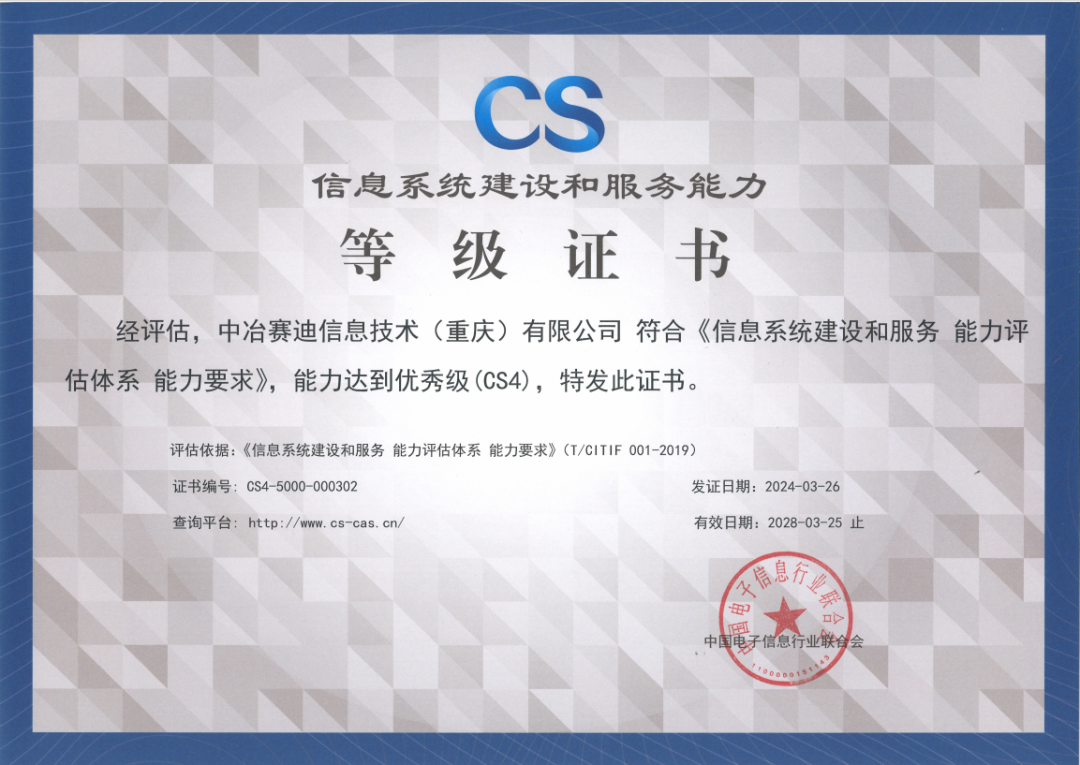 640 (3).png 640 (3).png