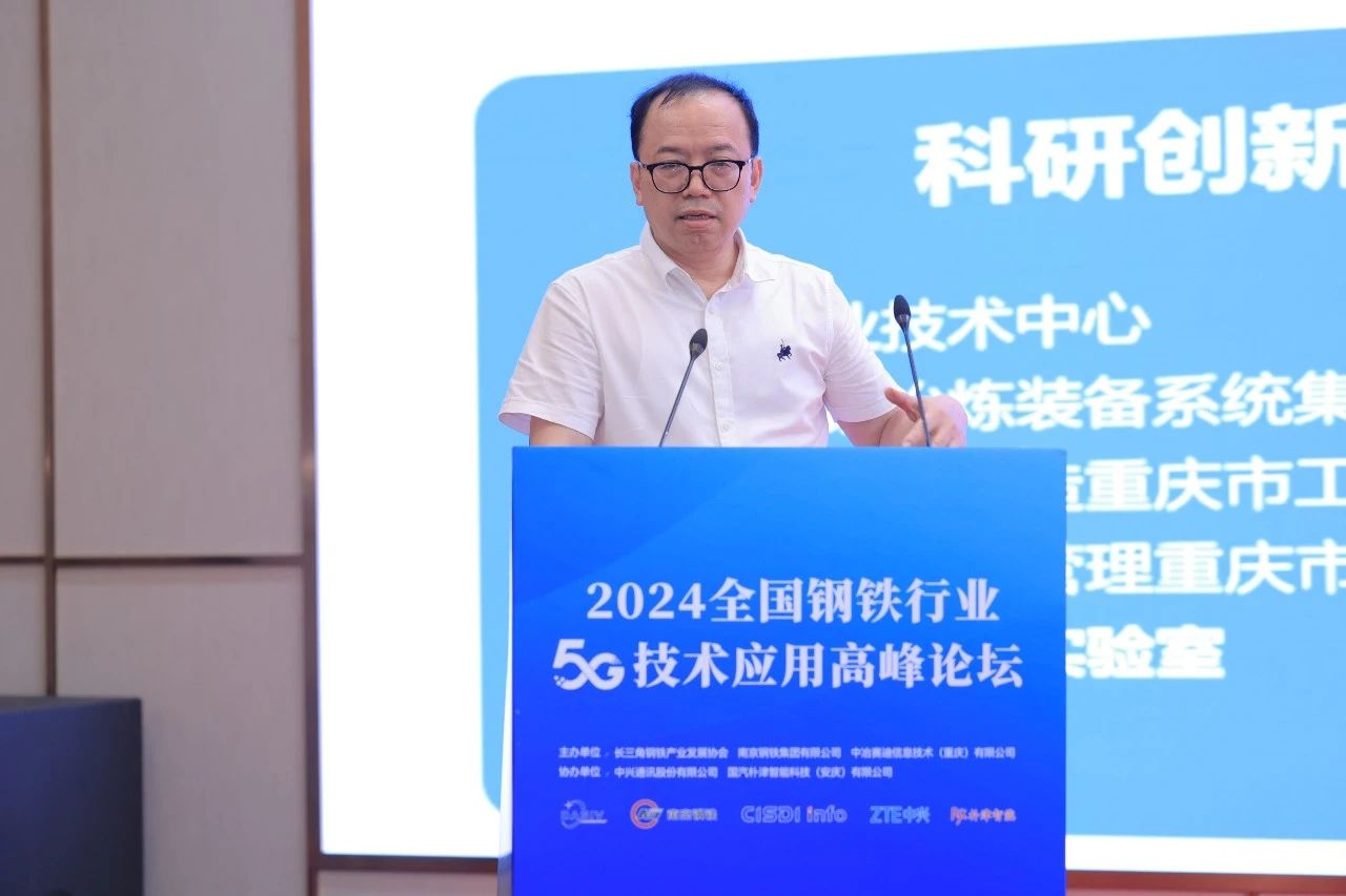 微信圖片_20240627103554.jpg 微信圖片_20240627103554.jpg