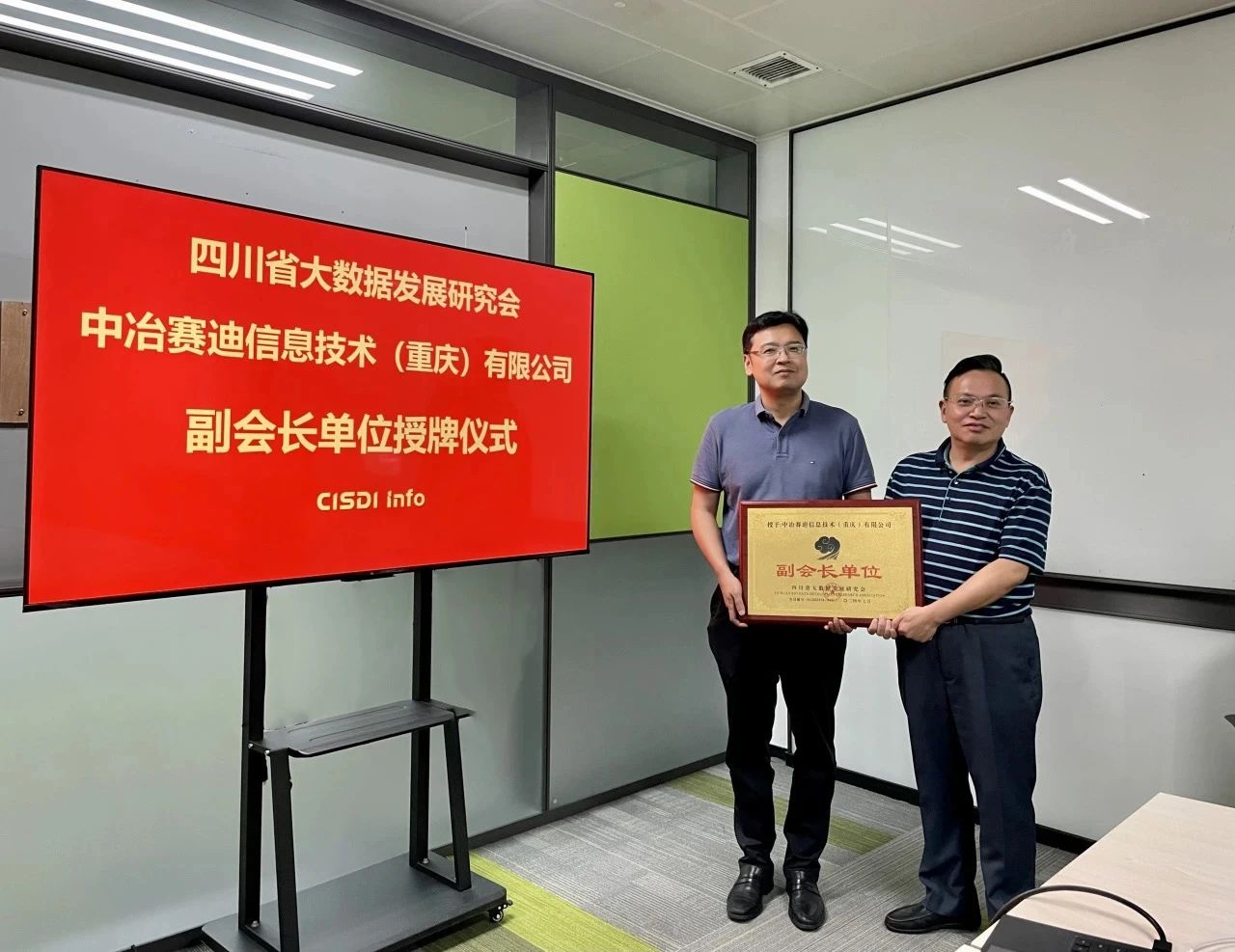 微信圖片_20241025151544.jpg 微信圖片_20241025151544.jpg